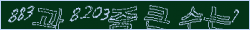 아래 새로고침을 클릭해 주세요.