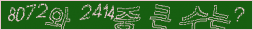 아래 새로고침을 클릭해 주세요.