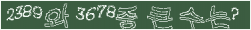 아래 새로고침을 클릭해 주세요.