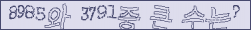 아래 새로고침을 클릭해 주세요.