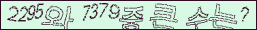아래 새로고침을 클릭해 주세요.