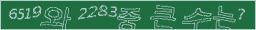 아래 새로고침을 클릭해 주세요.
