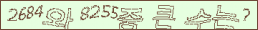 아래 새로고침을 클릭해 주세요.