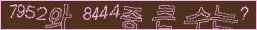 아래 새로고침을 클릭해 주세요.
