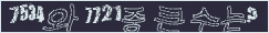 아래 새로고침을 클릭해 주세요.