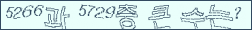 아래 새로고침을 클릭해 주세요.