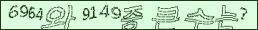 아래 새로고침을 클릭해 주세요.