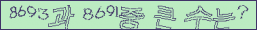 아래 새로고침을 클릭해 주세요.