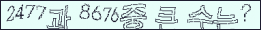 아래 새로고침을 클릭해 주세요.
