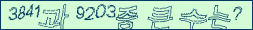 아래 새로고침을 클릭해 주세요.