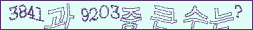 아래 새로고침을 클릭해 주세요.