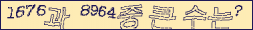 아래 새로고침을 클릭해 주세요.