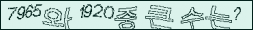 아래 새로고침을 클릭해 주세요.
