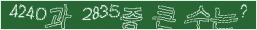 아래 새로고침을 클릭해 주세요.