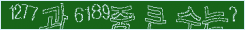 아래 새로고침을 클릭해 주세요.