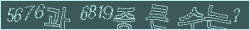 아래 새로고침을 클릭해 주세요.