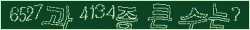 아래 새로고침을 클릭해 주세요.