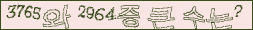 아래 새로고침을 클릭해 주세요.