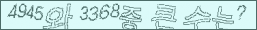 아래 새로고침을 클릭해 주세요.