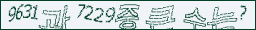 아래 새로고침을 클릭해 주세요.
