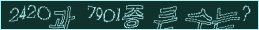 아래 새로고침을 클릭해 주세요.