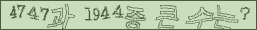 아래 새로고침을 클릭해 주세요.