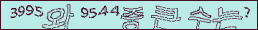 아래 새로고침을 클릭해 주세요.