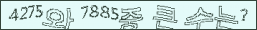 아래 새로고침을 클릭해 주세요.