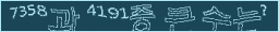 아래 새로고침을 클릭해 주세요.