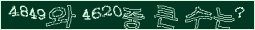 아래 새로고침을 클릭해 주세요.