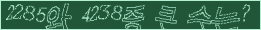 아래 새로고침을 클릭해 주세요.