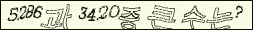 아래 새로고침을 클릭해 주세요.