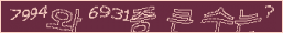 아래 새로고침을 클릭해 주세요.