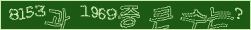아래 새로고침을 클릭해 주세요.