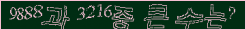 아래 새로고침을 클릭해 주세요.