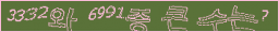 아래 새로고침을 클릭해 주세요.