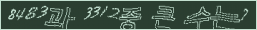아래 새로고침을 클릭해 주세요.
