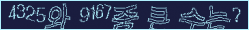 아래 새로고침을 클릭해 주세요.
