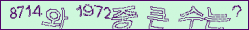 아래 새로고침을 클릭해 주세요.