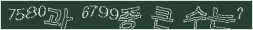아래 새로고침을 클릭해 주세요.