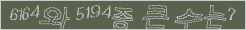 아래 새로고침을 클릭해 주세요.