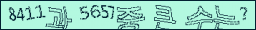 아래 새로고침을 클릭해 주세요.