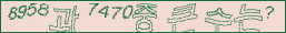 아래 새로고침을 클릭해 주세요.