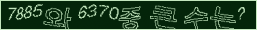아래 새로고침을 클릭해 주세요.