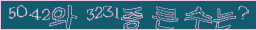 아래 새로고침을 클릭해 주세요.