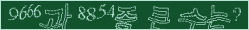 아래 새로고침을 클릭해 주세요.