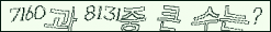 아래 새로고침을 클릭해 주세요.
