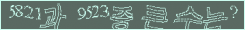 아래 새로고침을 클릭해 주세요.