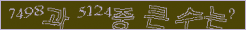 아래 새로고침을 클릭해 주세요.