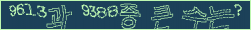 아래 새로고침을 클릭해 주세요.